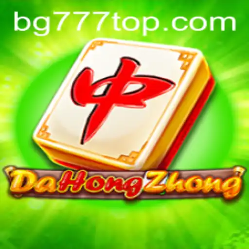 Descubra DaHongZhong: Um Jogo Tradicional de Estratégia com BG777